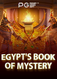 รีวิวเกมส์ พนัน ได้ เงิน จริง สัมผัสความตื่นเต้น